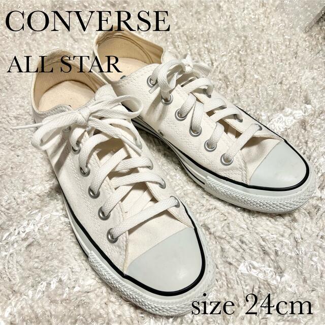 CONVERSE(コンバース)の⭐︎黒ライン⭐︎コンバース　オールスター　レディース　ローカット　スニーカー レディースの靴/シューズ(スニーカー)の商品写真