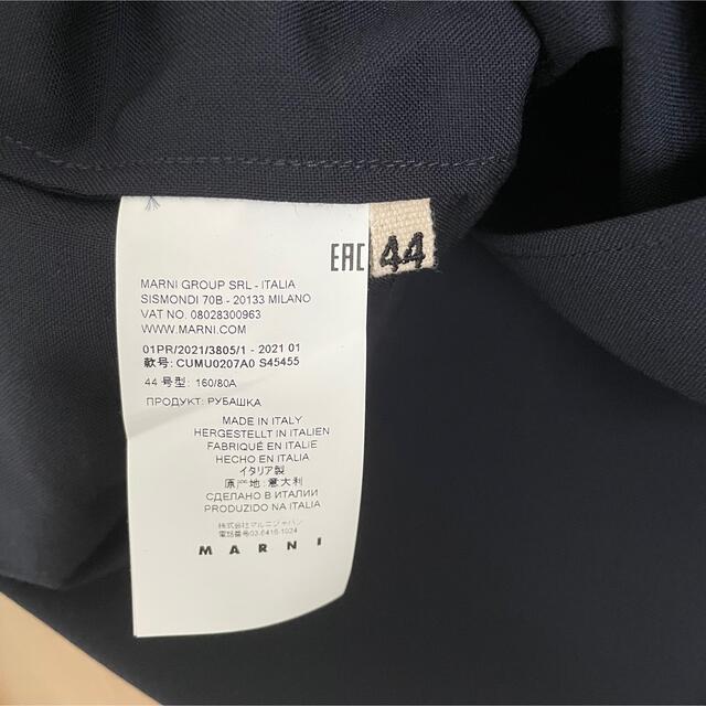 Marni(マルニ)の【21SS】MARNI オーバーサイズ ウールショートスリーブシャツ メンズのトップス(シャツ)の商品写真