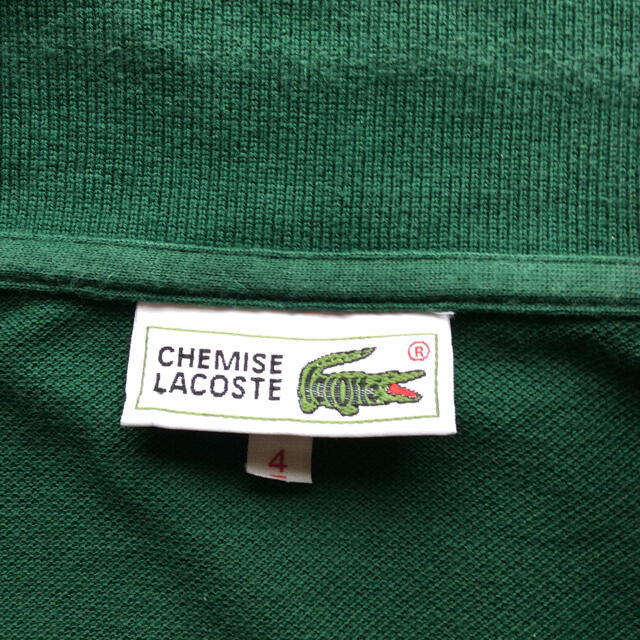 LACOSTE(ラコステ)のラコステ ポロシャツ レディースのトップス(ポロシャツ)の商品写真