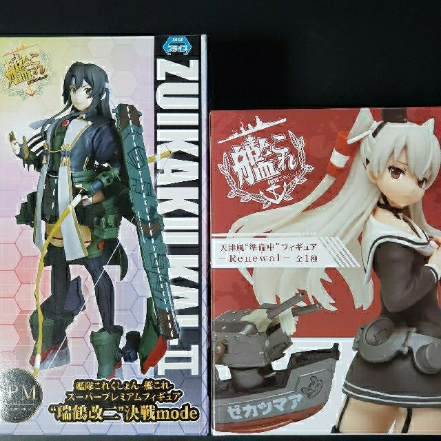艦これ 瑞鶴改二 & 天津風 (二種セット)の通販 by Rose's shop 艦これ 瑞鶴改二 & 天津風 (二種セット)の通販 by Rose's shop