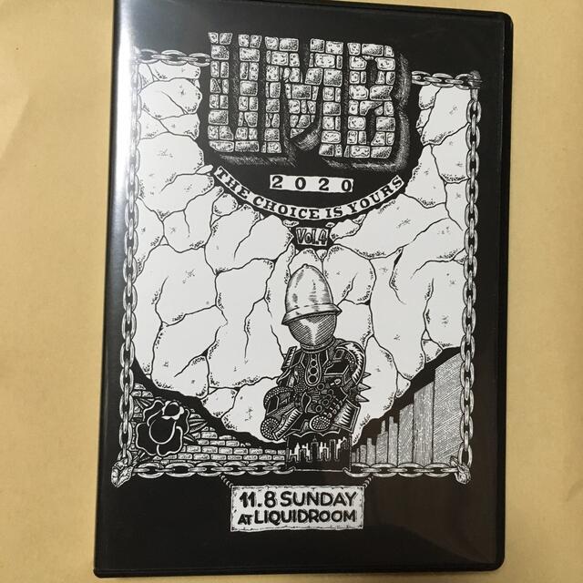 受注生産限定UMB THE CHOICE IS YOURS Vol.4  DVD