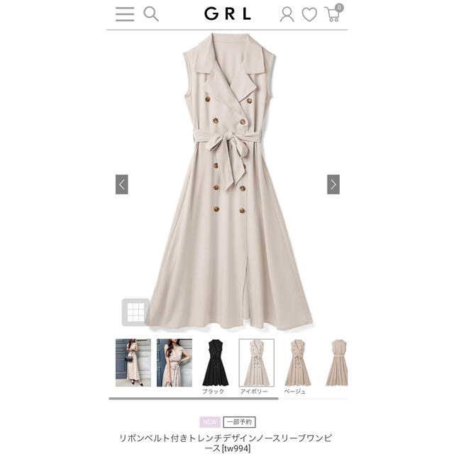 GRL(グレイル)のcno様専用 GRL リボンベルト付きトレンチデザインノースリーブワンピース レディースのワンピース(ロングワンピース/マキシワンピース)の商品写真