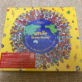 ジャニーズ(Johnny's)のsmile(ポップス/ロック(邦楽))