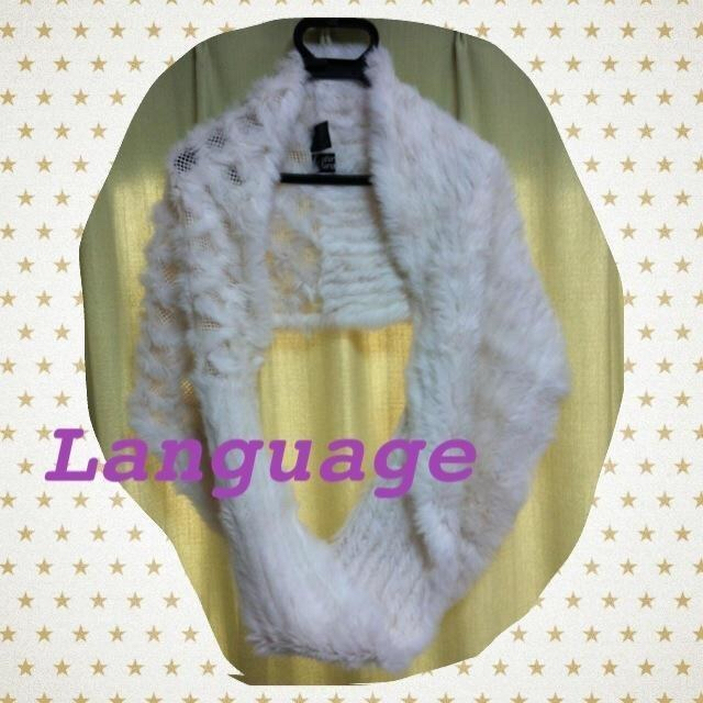 Language(ランゲージ)のmoon1217様 専用出品 レディースのファッション小物(マフラー/ショール)の商品写真