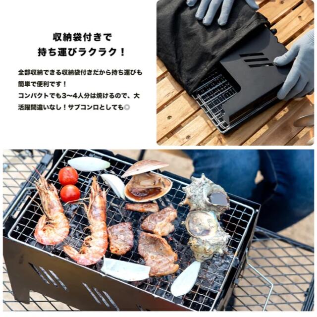 JOURNAL STANDARD(ジャーナルスタンダード)のバーベキューコンロ Mサイズ スポーツ/アウトドアのアウトドア(調理器具)の商品写真