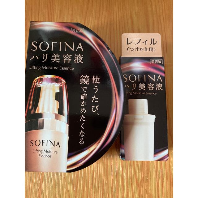 SOFINA(ソフィーナ)のソフィーナ　モイストリフト美容液40g 本体とレフィル セット　ハリ美容液　 コスメ/美容のスキンケア/基礎化粧品(美容液)の商品写真