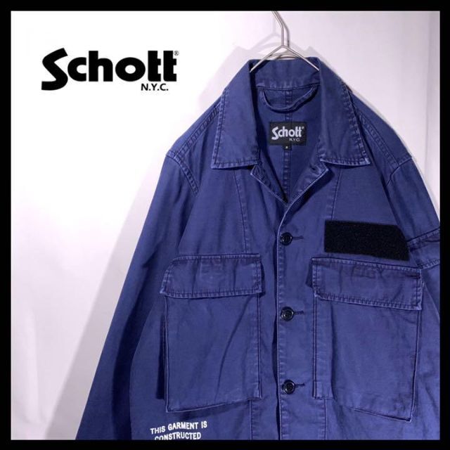 schott(ショット)のSchott ショット ミリタリージャケット ブルゾン ネイビー Sサイズ メンズのジャケット/アウター(ミリタリージャケット)の商品写真