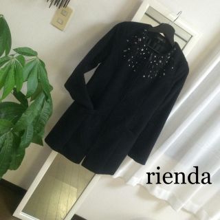 リエンダ(rienda)のビジュー付ノーカラーコート(ノーカラージャケット)