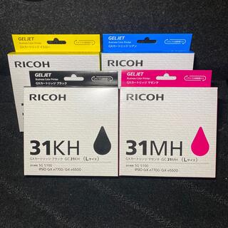 リコー(RICOH)のRICOH  純正インクカートリッジ  GC31  4色セット(オフィス用品一般)