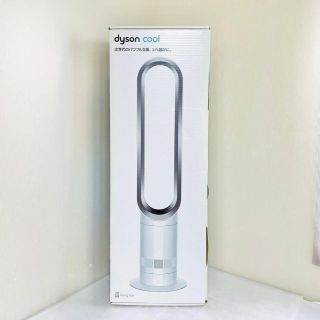 ダイソン(Dyson)の美品 ダイソン クール AM07 living fan 箱有り 扇風機(扇風機)