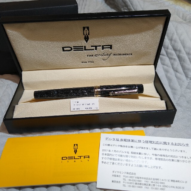 今季ブランド 【未使用】デルタ DELTA 万年筆 万年筆 スターリング