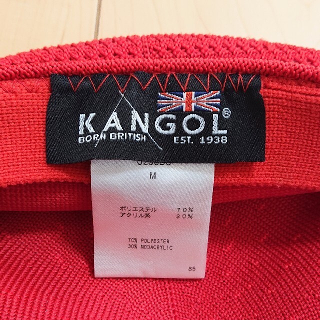 KANGOL(カンゴール)のM 美品 KANGOL TROPIC 504 VENTAIR ハンチング 赤 メンズの帽子(ハンチング/ベレー帽)の商品写真