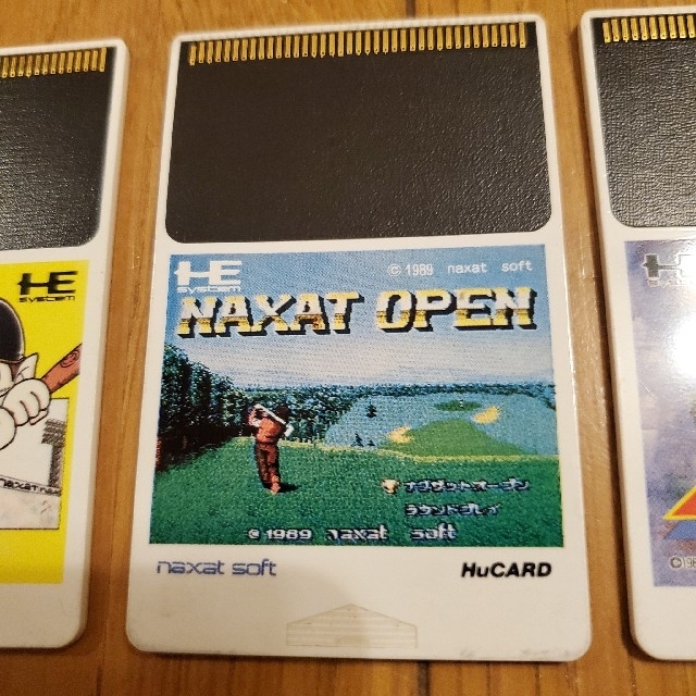 HUDSON - PCエンジン Huカード セットの通販 by さくや's shop HUDSON - PCエンジン Huカード セットの通販 by さくや's shop