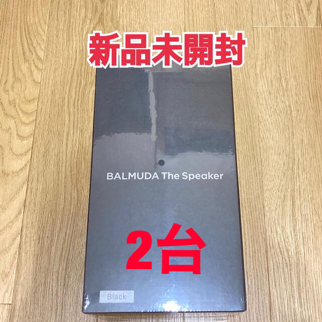 バルミューダスピーカーBALMUDA The Speaker M01A-BK BLACK 未開封