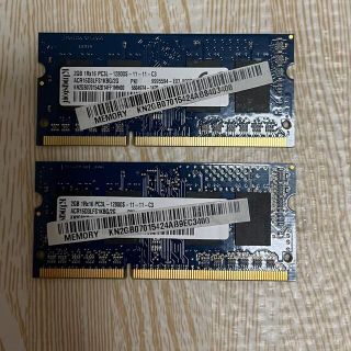 kingston PC3L-12800S DDR3 2GBX2枚 合計4GB(PCパーツ)