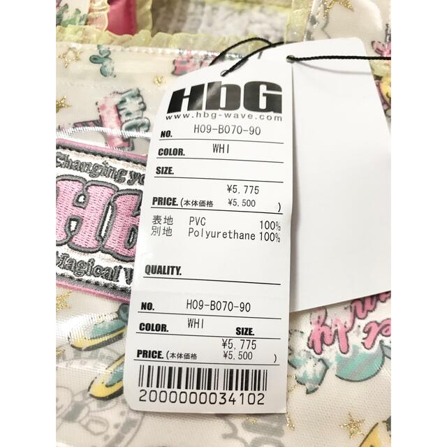 HbG(エイチビージー)の新品　HbG ミニ　トートバッグ　うさぎ　くま　エイチビージー レディースのバッグ(トートバッグ)の商品写真