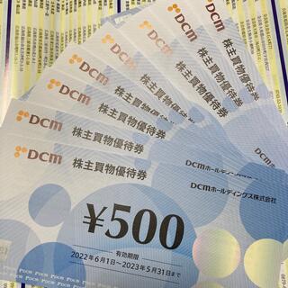 DCMグループ　4000円分　株主優待券(ショッピング)