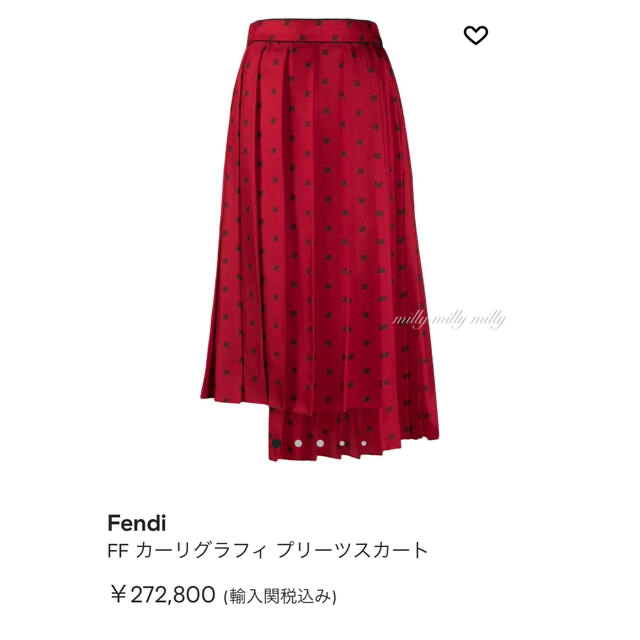 ご成約済みです【FENDI】2020FFカーリグラフィプリーツスカート