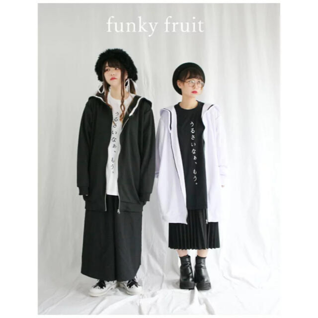 FUNKY FRUIT ファンキーフルーツ セーラーパーカー