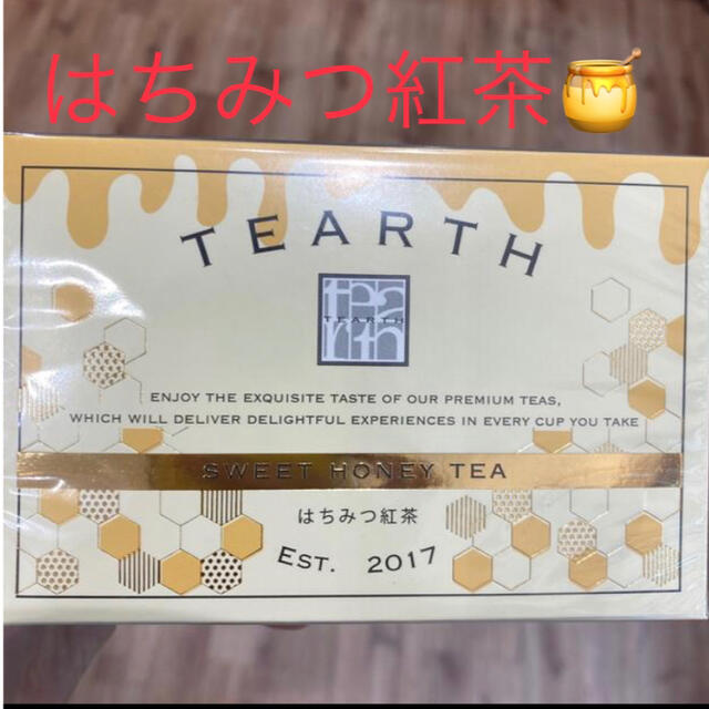 TEARTH ティーアース はちみつ紅茶25個入　ティーバッグ　ティアース 食品/飲料/酒の飲料(茶)の商品写真
