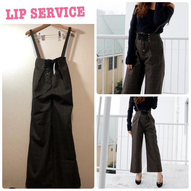 LIP SERVICE(リップサービス)の【新品タグ付き】パンツ LIP SERVICE レディースのパンツ(サロペット/オーバーオール)の商品写真