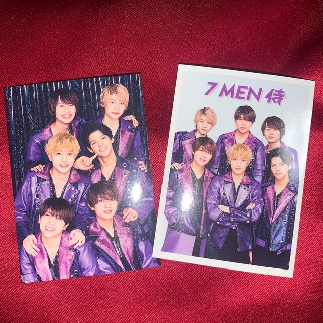 ジャニーズJr.(ジャニーズジュニア)の7 MEN 侍 ステッカー エンタメ/ホビーのタレントグッズ(アイドルグッズ)の商品写真