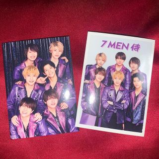 ジャニーズジュニア(ジャニーズJr.)の7 MEN 侍 ステッカー(アイドルグッズ)