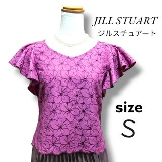 ジルスチュアート(JILLSTUART)のJILL STUART ジルスチュアート 花柄刺繍ブラウス(シャツ/ブラウス(半袖/袖なし))