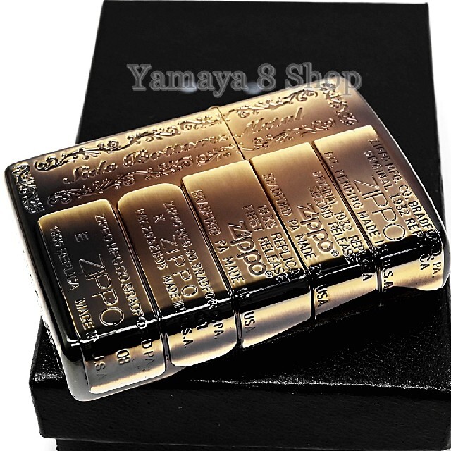 ZIPPO - 新品 ZIPPO 歴代ボトムメタル サイド2面 アンティークGD ジッポライターの通販 by ヤマヤ shop|ジッポーならラクマ ZIPPO - 新品 ZIPPO 歴代ボトムメタル サイド2面 アンティークGD ジッポライターの通販 by ヤマヤ shop|ジッポーならラクマ