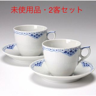 ロイヤルコペンハーゲン(ROYAL COPENHAGEN)の一級品・早い者勝ち❗️ ロイヤルコペンハーゲン　ティーカップ　２客セット　(食器)