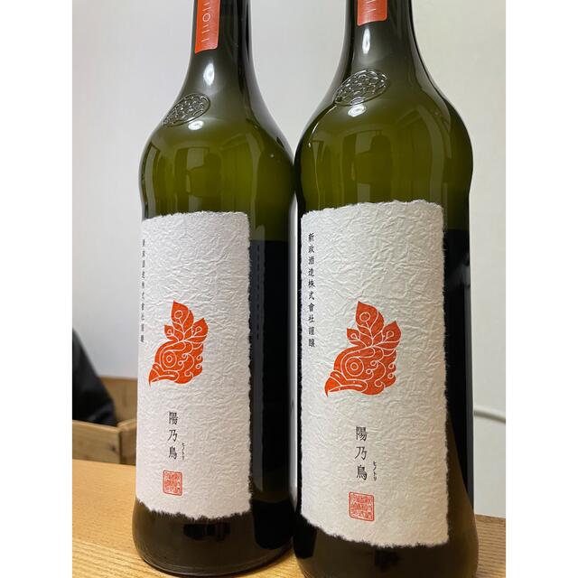 新政 陽乃鳥 720ml 2本セット 純正公式 食品/飲料/酒 | bca.edu.gr