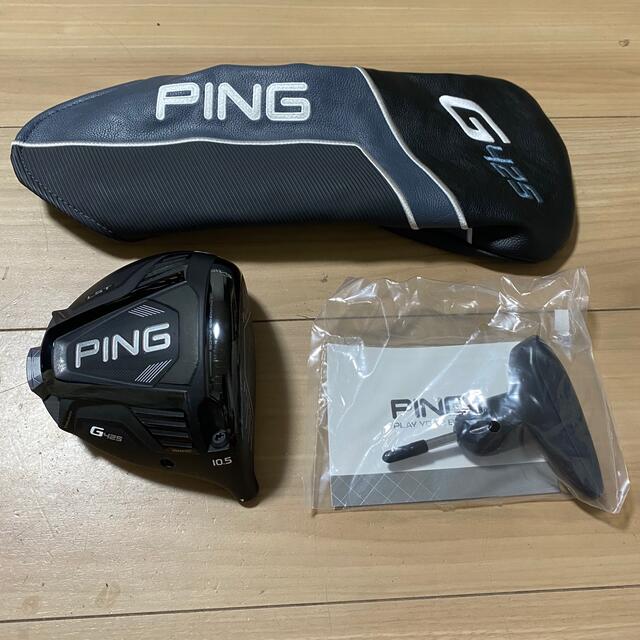 PING G425 LST 10.5° ヘッドのみ