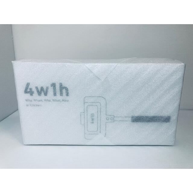 新品未開封‼️ ホットサンドソロ　4w1h 燕三条キッチン研究所