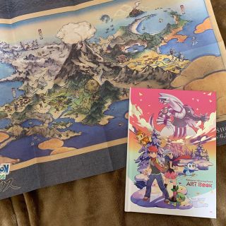 ニンテンドウ(任天堂)のポケットモンスター シャイニングパール アートブック ヒスイ地方地図付き(イラスト集/原画集)