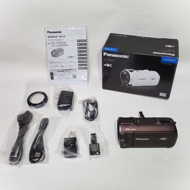 ブラウン【新品】4K ビデオカメラ Panasonic HC-VX992M