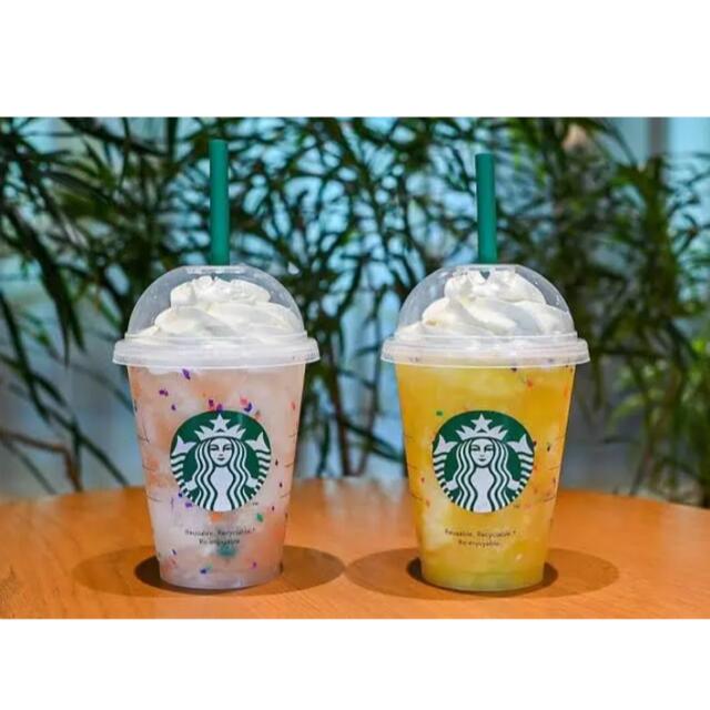 Starbucks Coffee(スターバックスコーヒー)のSTARBUCKS カラーチェンジングリユーザブルコールドカップ インテリア/住まい/日用品のキッチン/食器(タンブラー)の商品写真