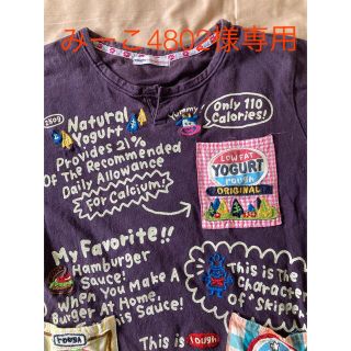 ラフ(rough)のTシャツ　rough Tシャツ　roughのTシャツ(Tシャツ(半袖/袖なし))