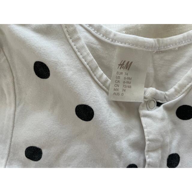 H&M(エイチアンドエム)のH&M ロンパースセット キッズ/ベビー/マタニティのベビー服(~85cm)(ロンパース)の商品写真