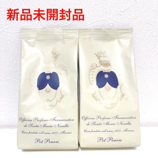 サンタマリアノヴェッラ(Santa Maria Novella)の【新品】 サンタマリアノヴェッラ　ポプリ　詰め替え用　100g×2(お香/香炉)