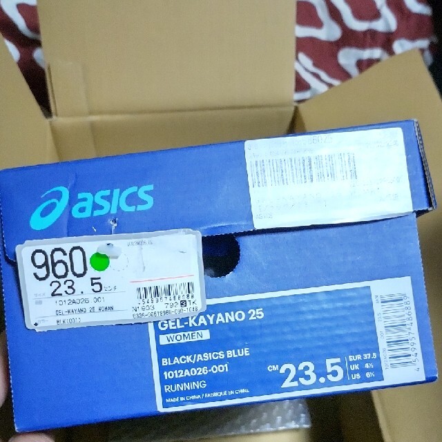 ASICS　GEL-KAYANO25 　ブラック　23.5 レディースの靴/シューズ(スニーカー)の商品写真