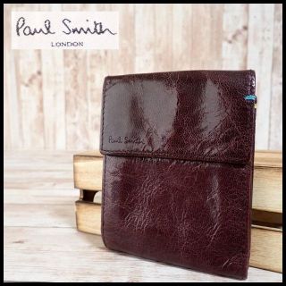 ポールスミス(Paul Smith)の美品 ポールスミス Paul Smith 折り財布 即日発送可 送料込み(折り財布)