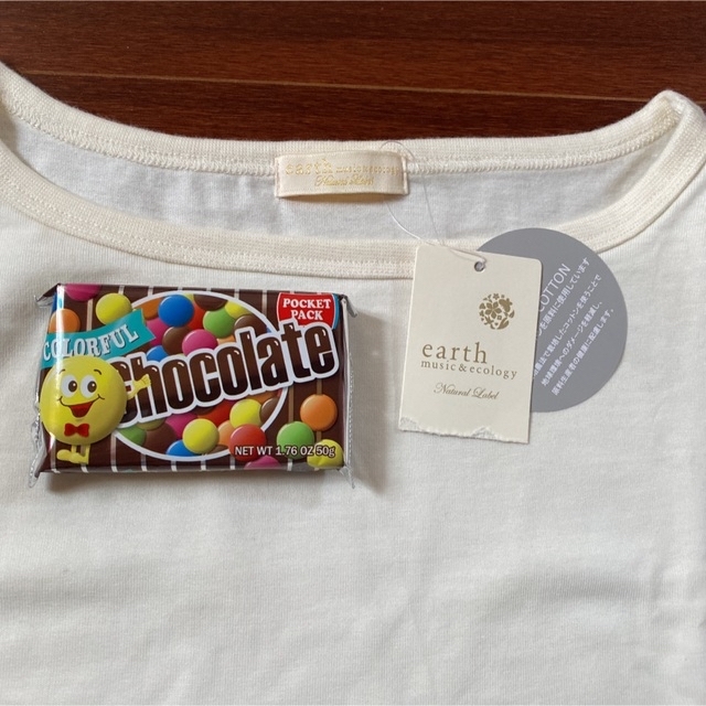 earth music & ecology(アースミュージックアンドエコロジー)の新品ボートネックTシャツ  & おまけTシャツ　2枚セット レディースのトップス(Tシャツ(半袖/袖なし))の商品写真