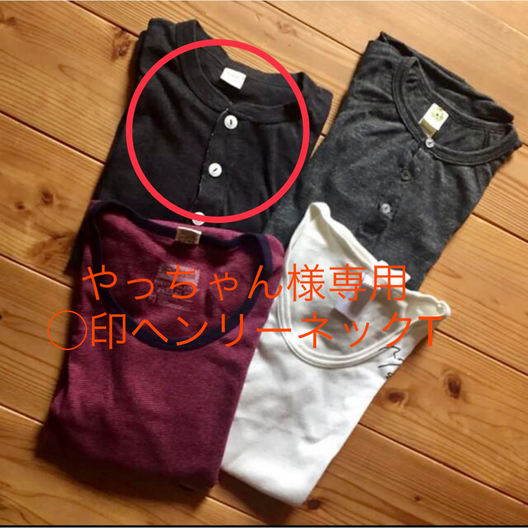 アンダーウェア　ヘルスニット　ホワイトボタン メンズのトップス(Tシャツ/カットソー(半袖/袖なし))の商品写真