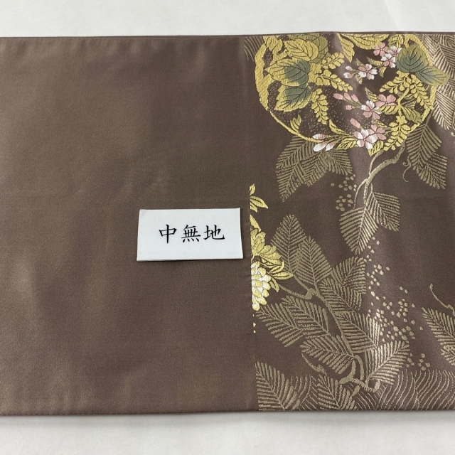 りました 袋帯 正絹 の通販 by バイセル ラクマ店|ラクマ 美品 逸品 ...