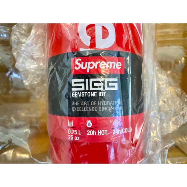 Supreme / SIGG™ Vacuum Insulated Bottle