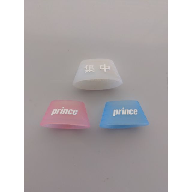 Prince(プリンス)のPrince　バドミントンラケット用グリップテープバンド　３個入 スポーツ/アウトドアのテニス(その他)の商品写真