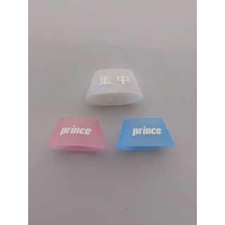 プリンス(Prince)のPrince　バドミントンラケット用グリップテープバンド　３個入(その他)