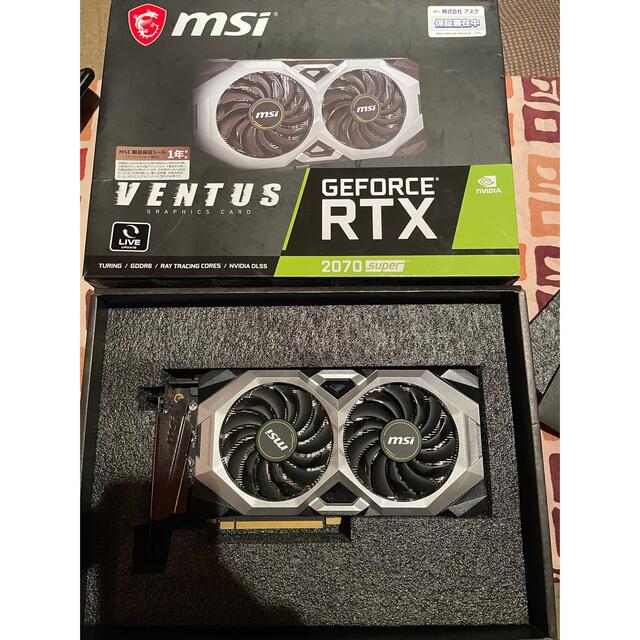 MSI GeForce RTX 2070 SUPER VENTUS (訳アリ)のサムネイル