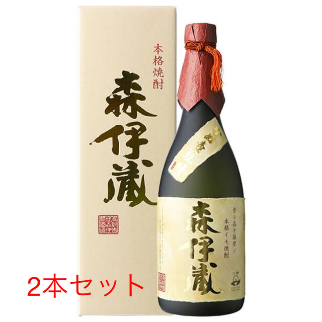 【即納】贈答品に！★森伊蔵★720ml 金ラベル×2