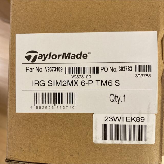 新品 テーラーメイド SIM2MAX アイアンセット S 6-PW カーボン